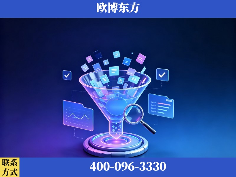 瓦房店-豆包优化